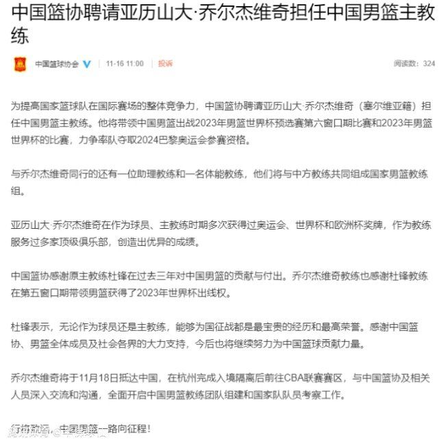 骆风棠却抢声道：多谢你们的好意，这个场子，我自己会找回来。
